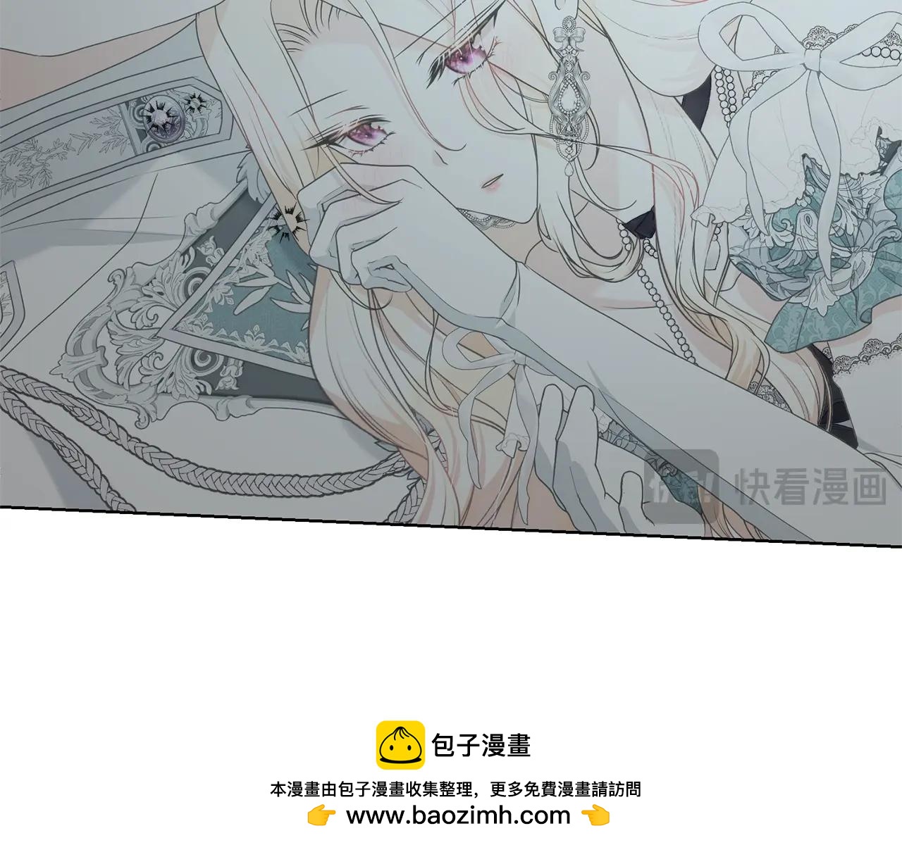 第65话 哥哥遭王妃暗算？！(1/5)-第65话