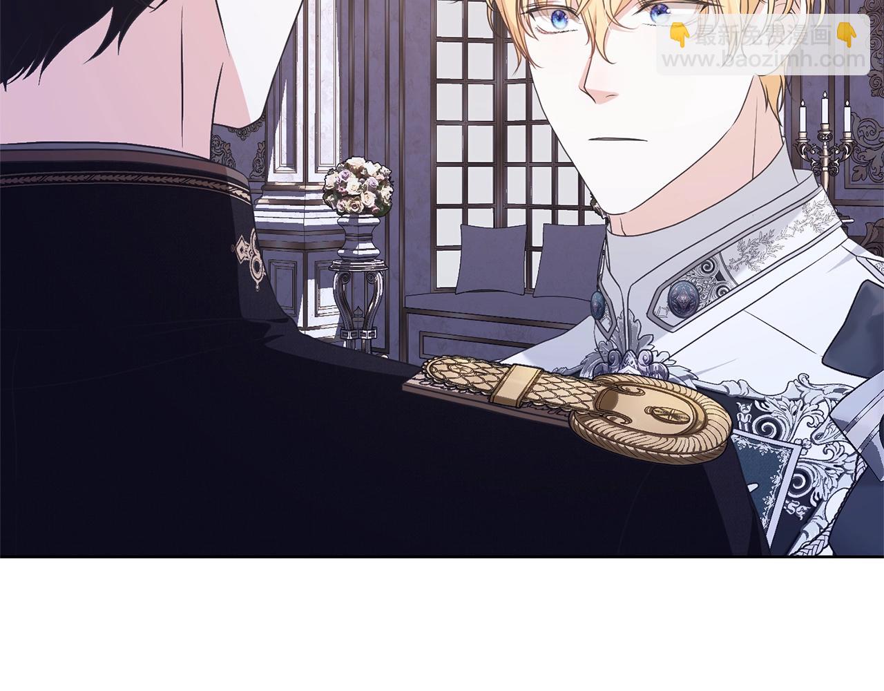 第65话 哥哥遭王妃暗算？！(1/5)-第65话