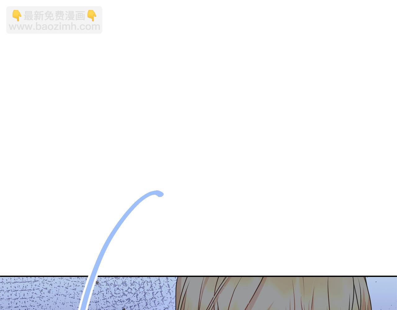 第65话 哥哥遭王妃暗算？！(1/5)-第65话