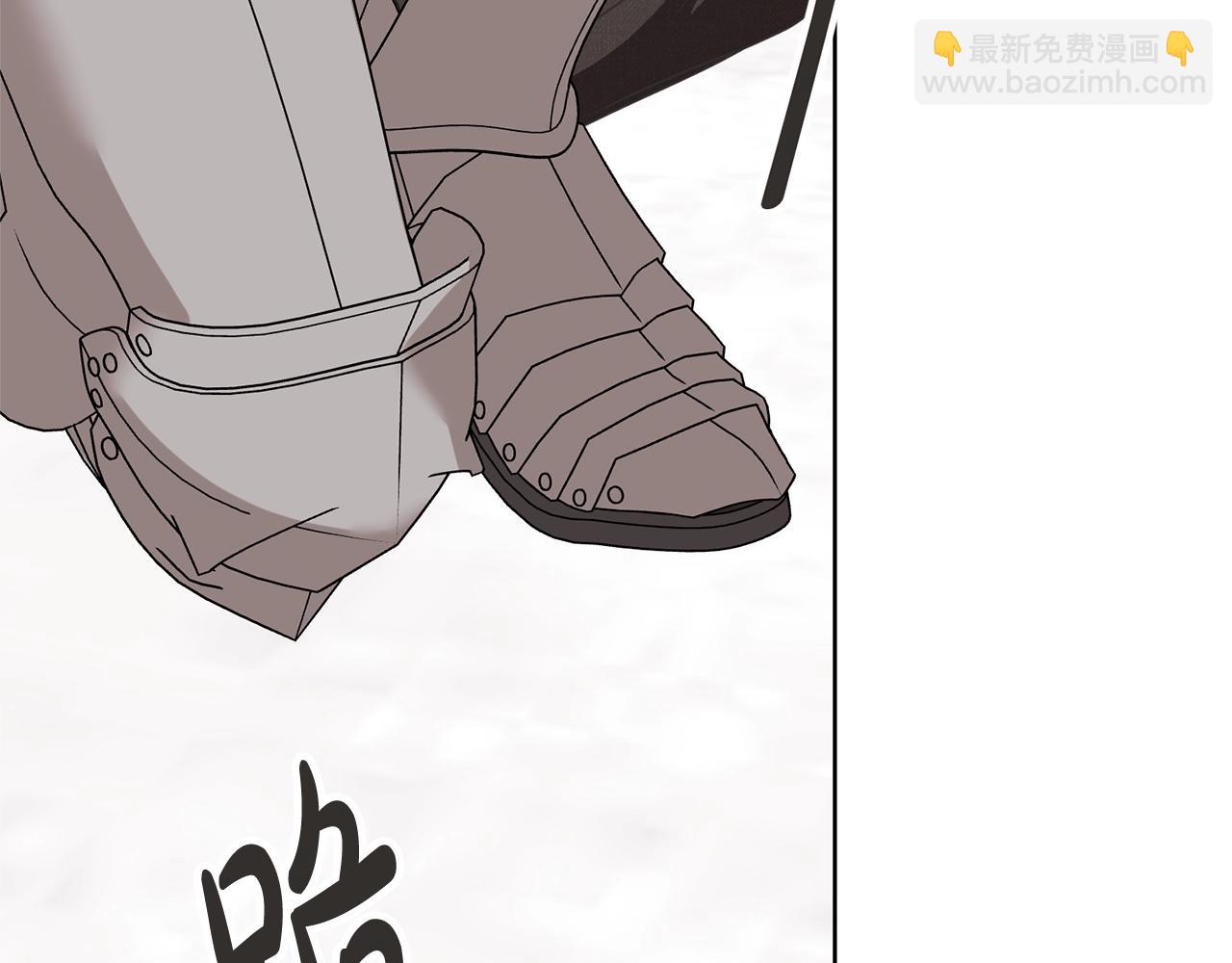 第67话 她非常可爱(1/4)-第67话