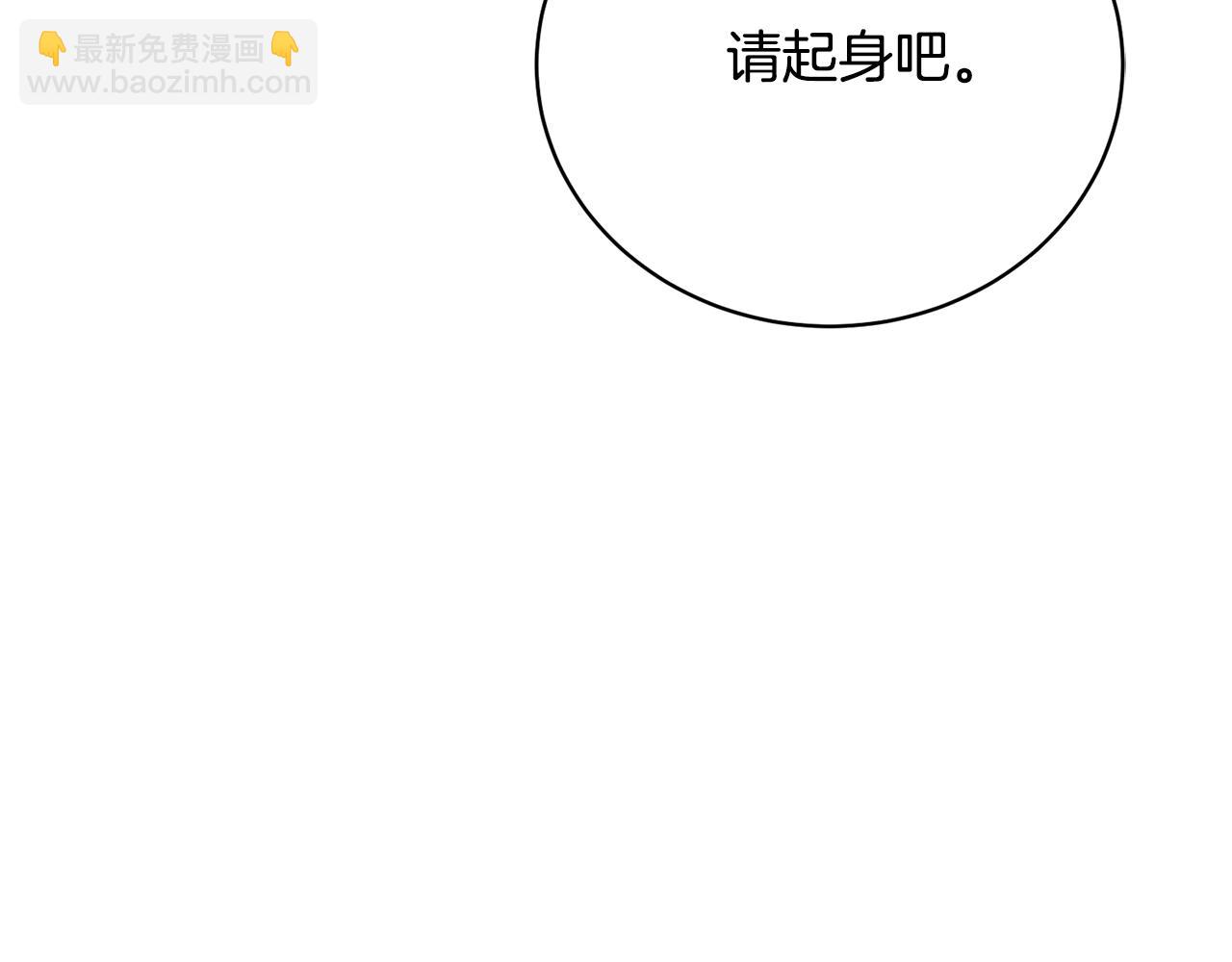 第67话 她非常可爱(1/4)-第67话