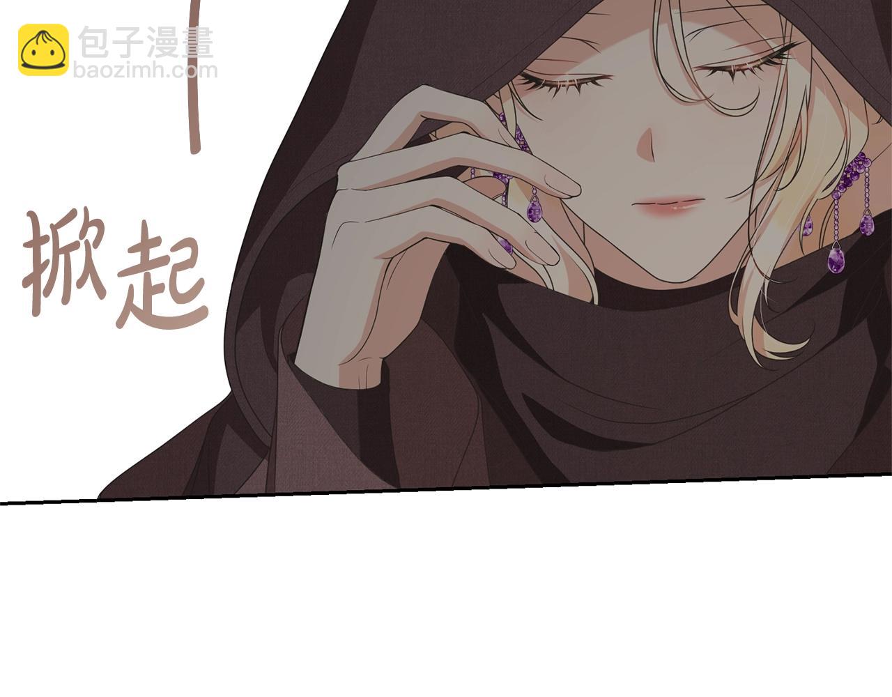 第67话 她非常可爱(1/4)-第67话