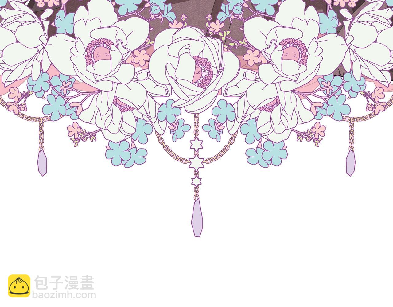 第67话 她非常可爱(1/4)-第67话