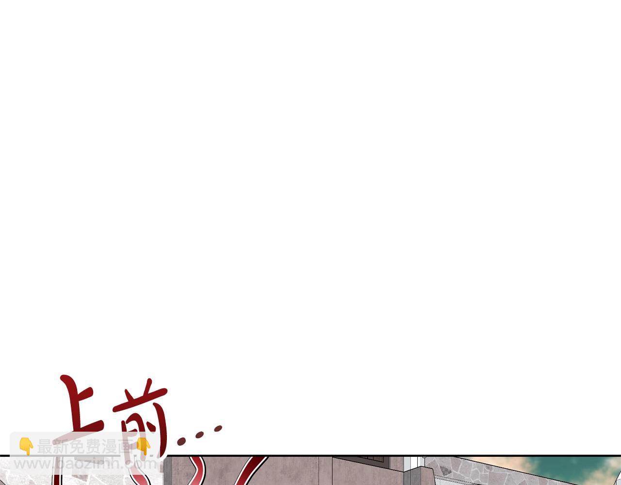 第67话 她非常可爱(1/4)-第67话