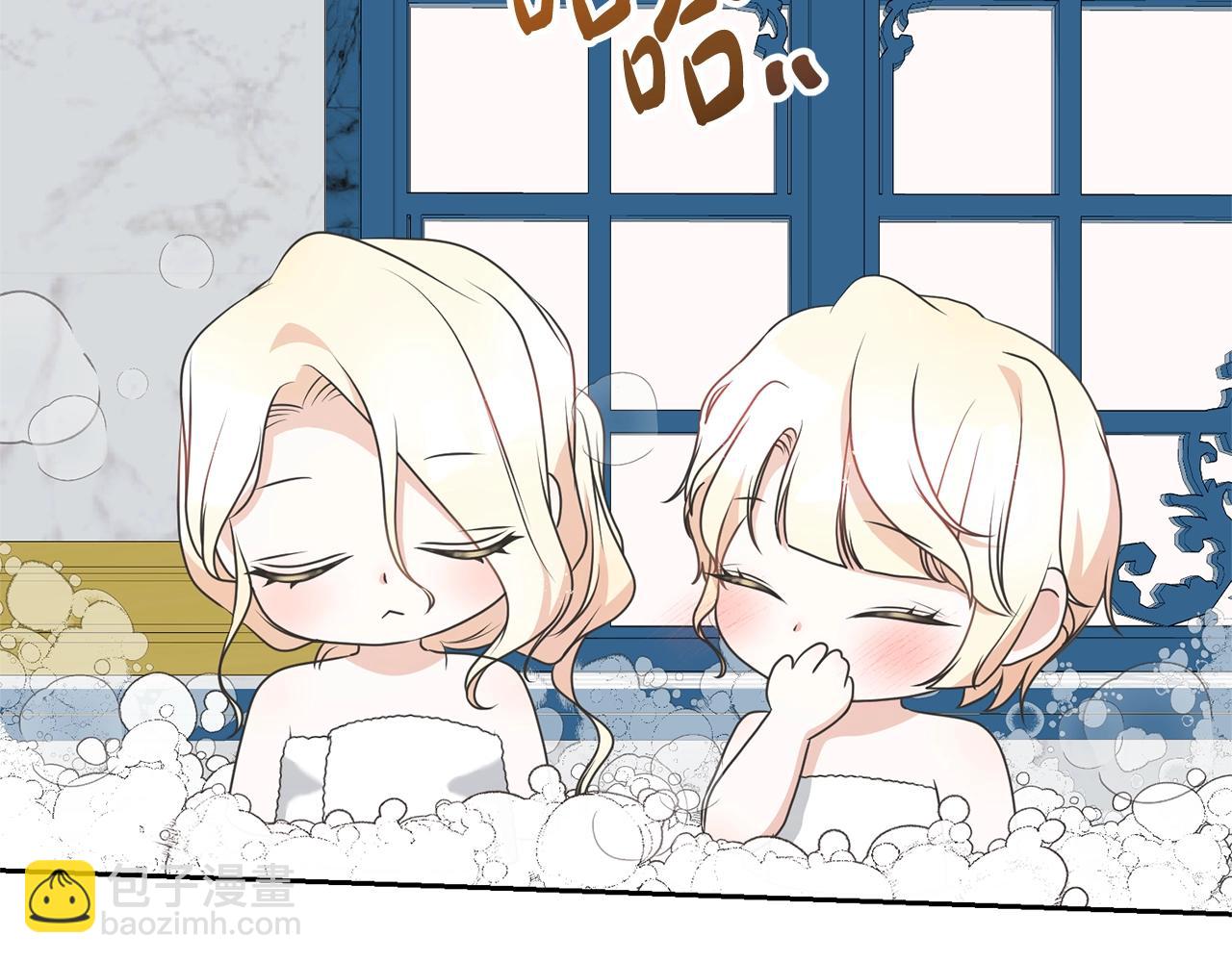 第67话 她非常可爱(1/4)-第67话