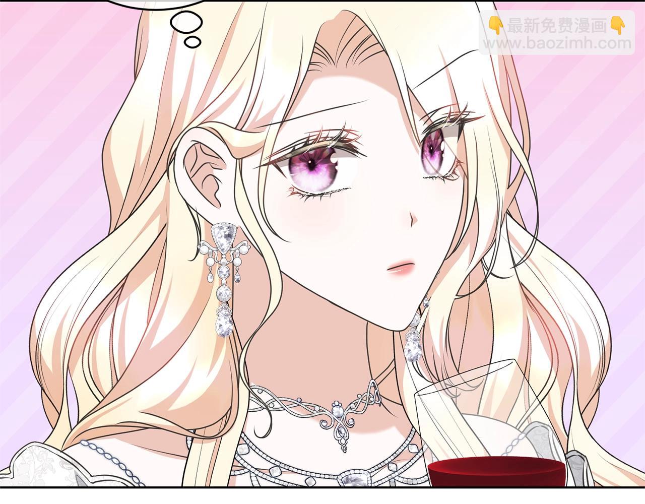 第69话 订婚仪式(1/4)-第69话