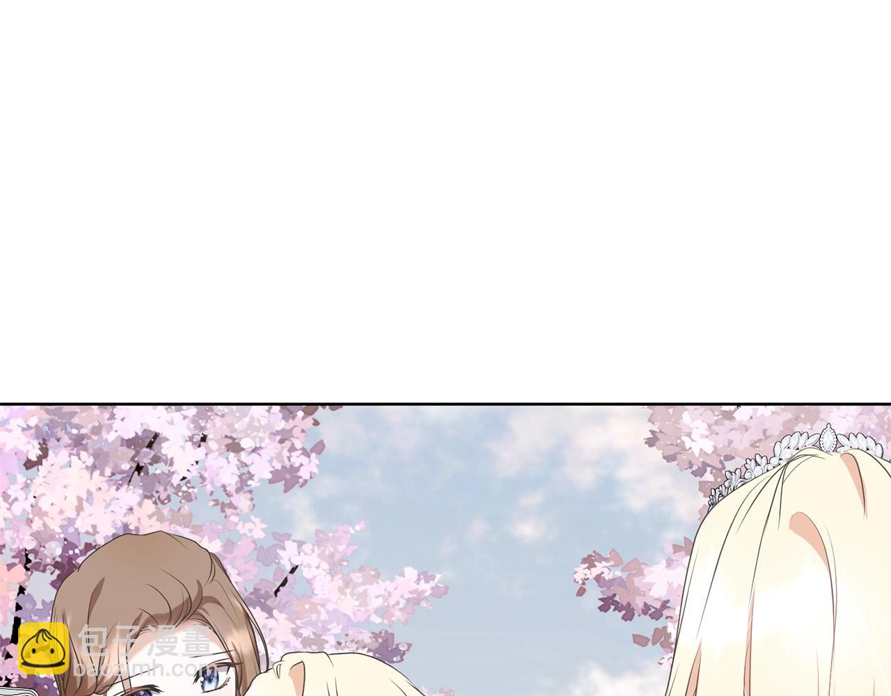 第69话 订婚仪式(1/4)-第69话