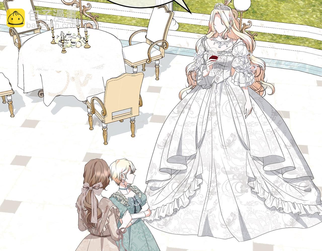 第69话 订婚仪式(1/4)-第69话