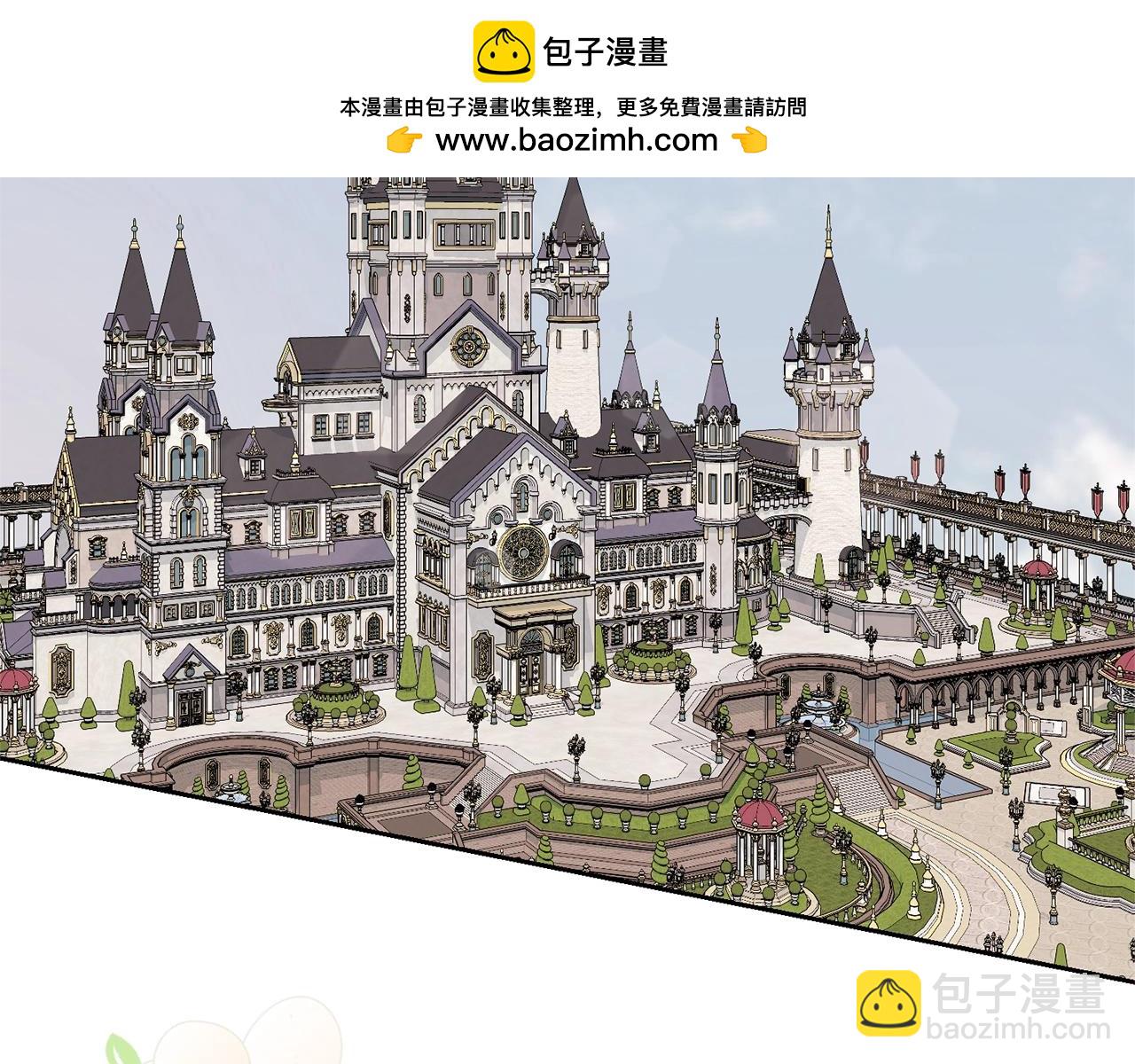 第69话 订婚仪式(1/4)-第69话