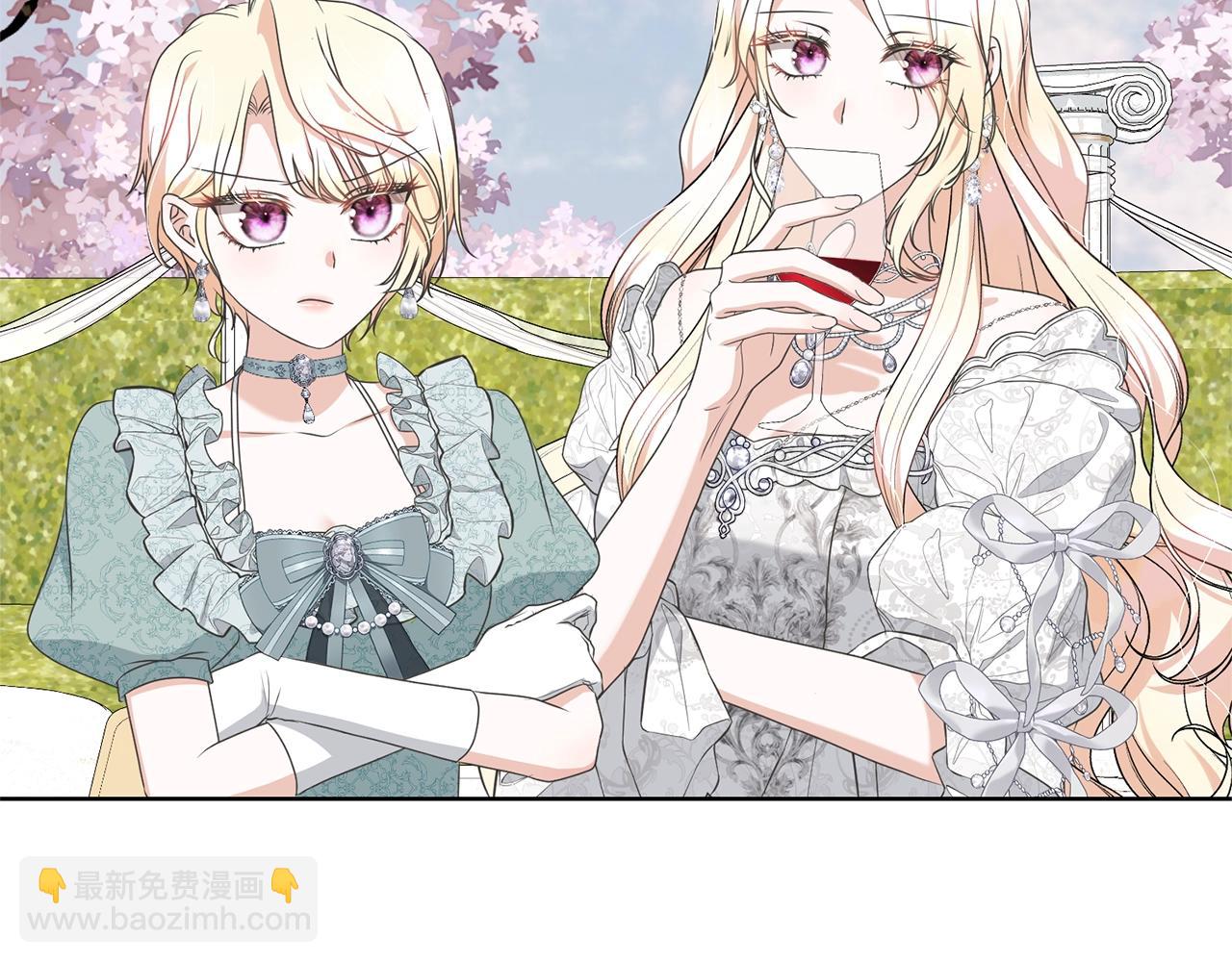 第69话 订婚仪式(1/4)-第69话