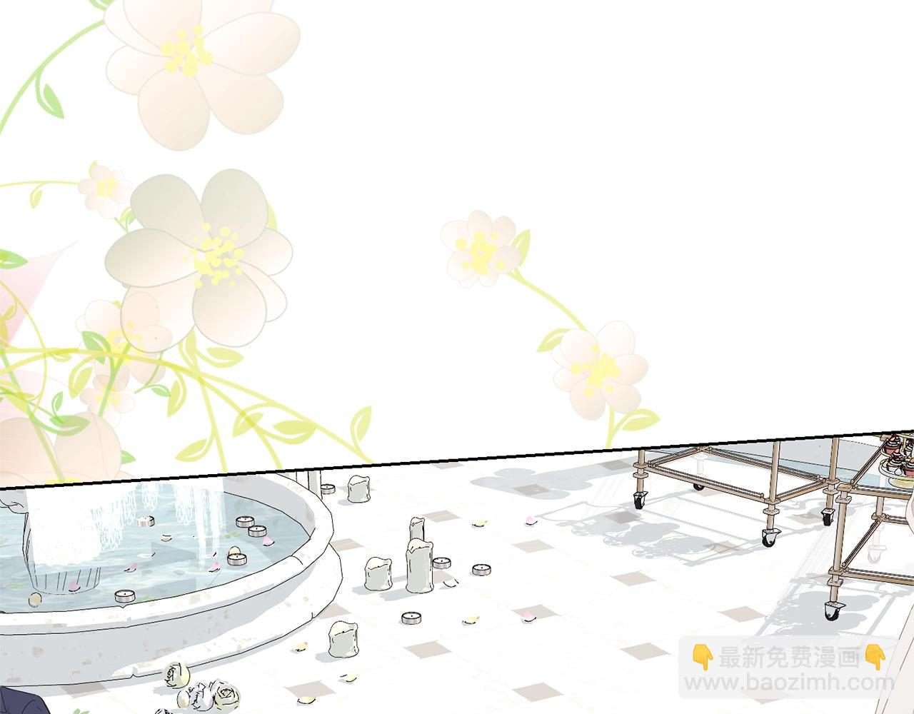 第69话 订婚仪式(1/4)-第69话