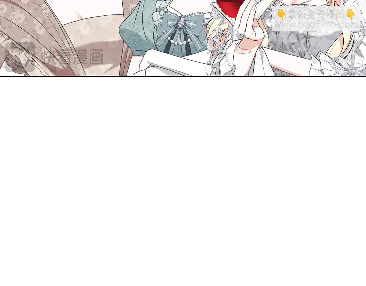 第69话 订婚仪式(1/4)-第69话