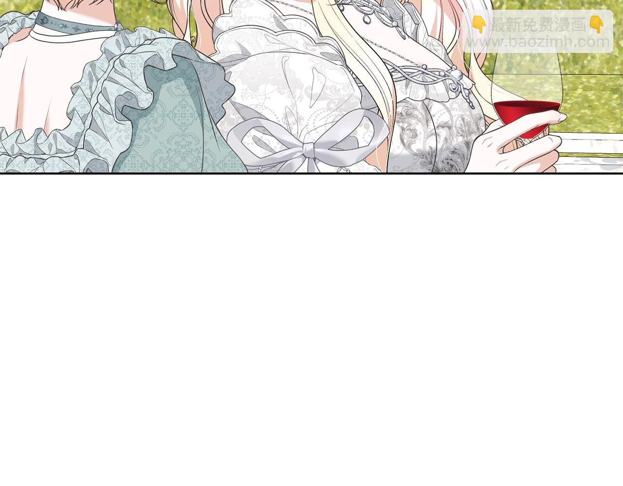 第69话 订婚仪式(1/4)-第69话