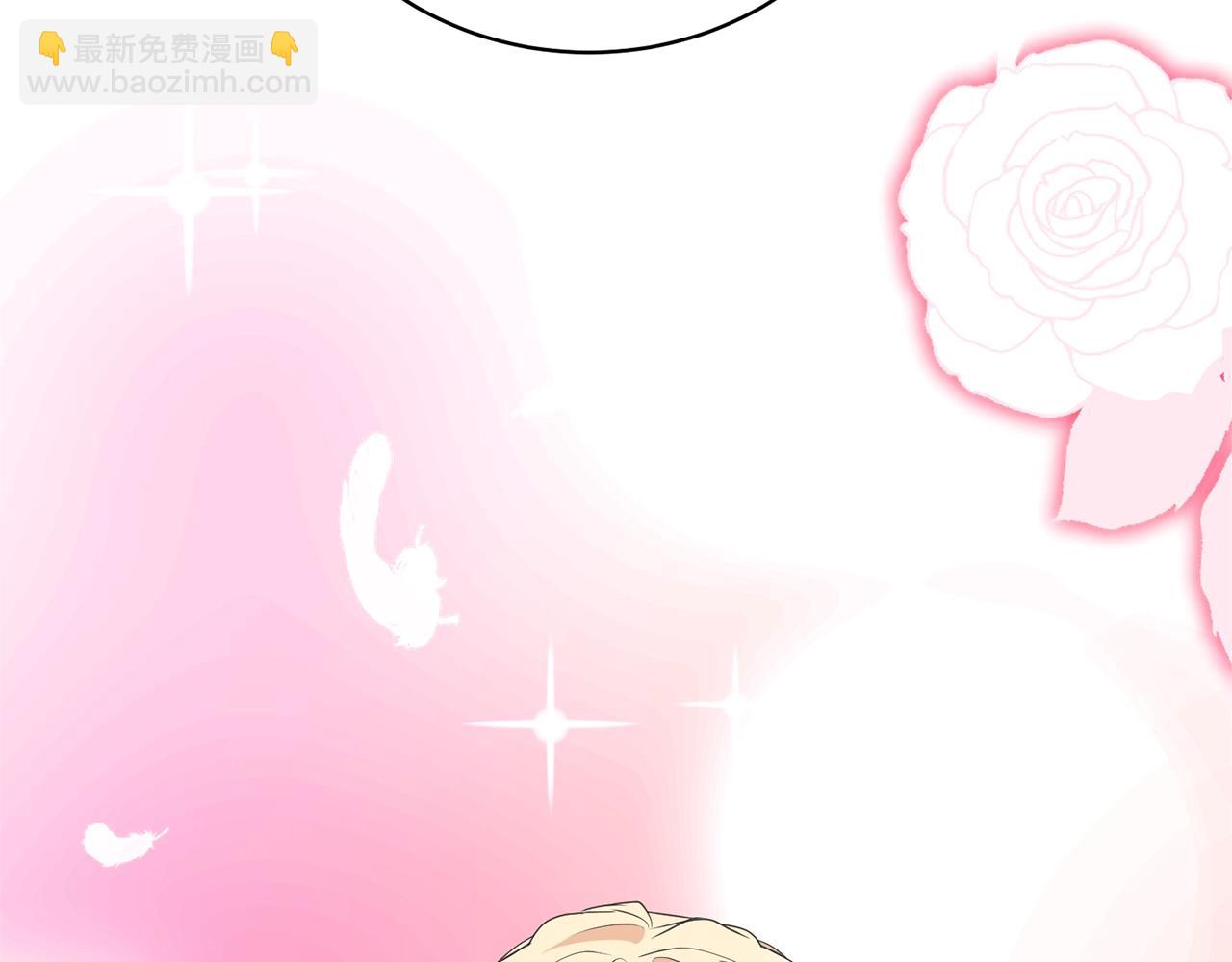 第69话 订婚仪式(1/4)-第69话