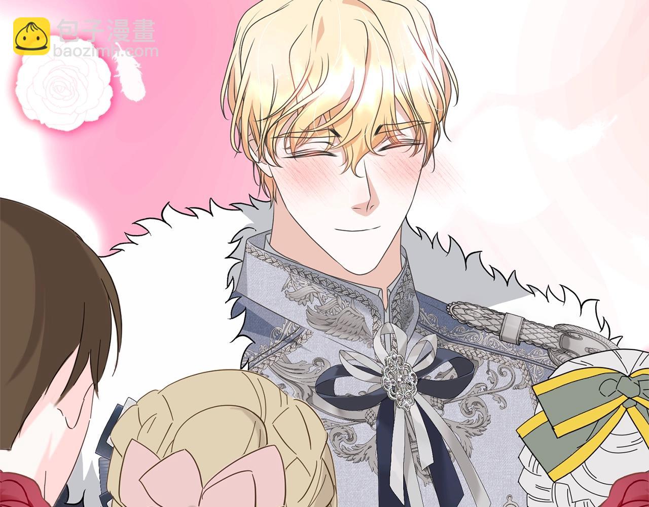 第69话 订婚仪式(1/4)-第69话