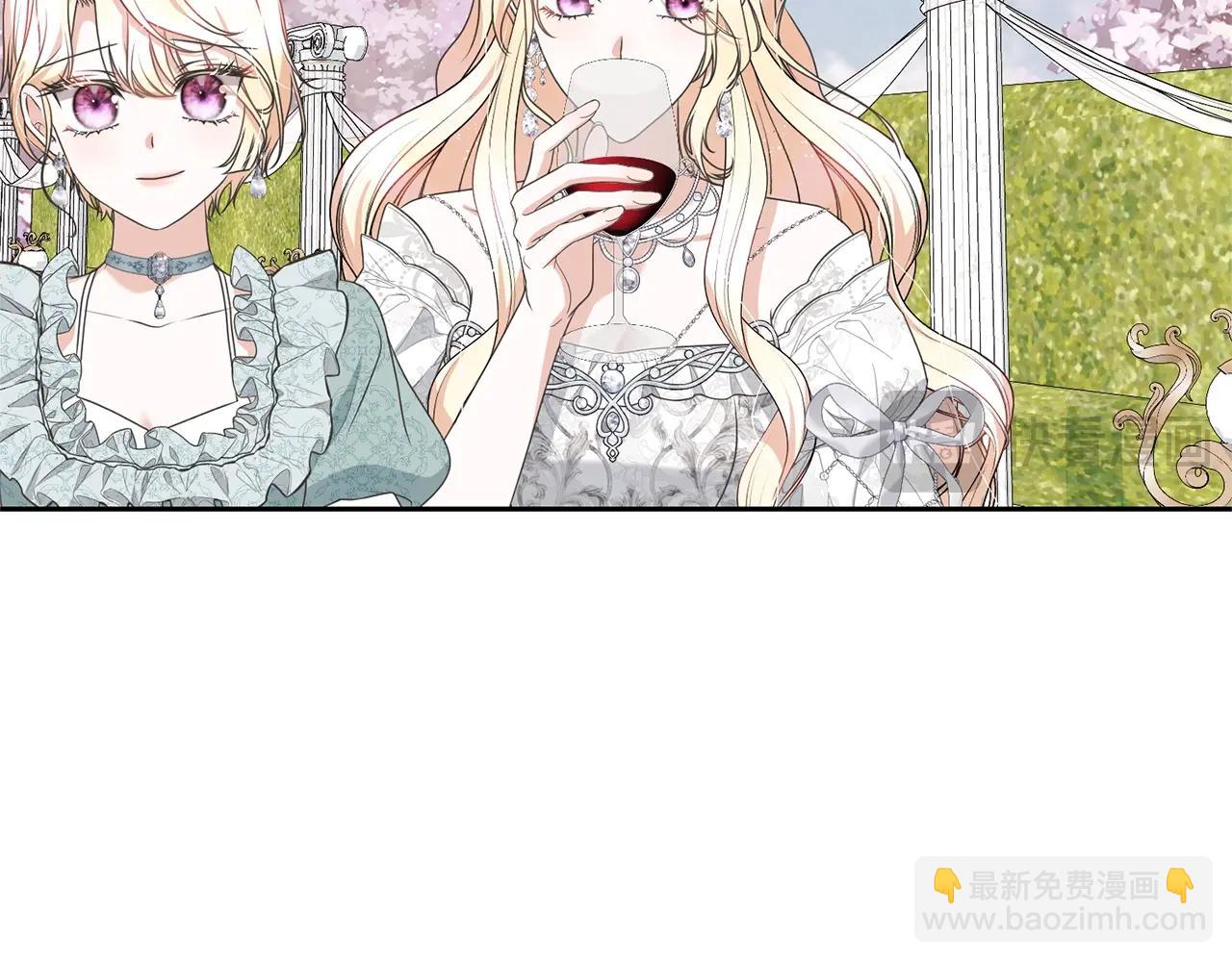 第69话 订婚仪式(1/4)-第69话