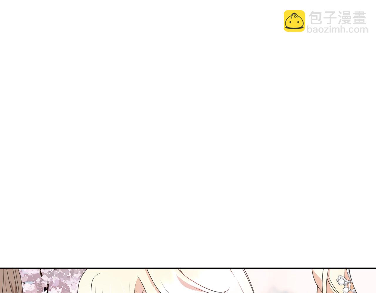 第69话 订婚仪式(1/4)-第69话