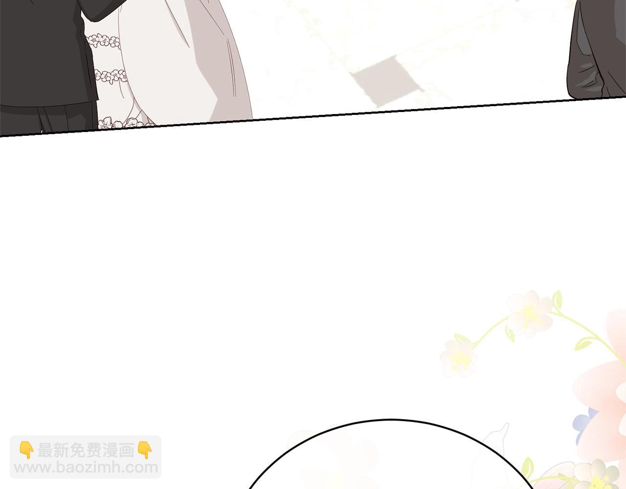 第69话 订婚仪式(1/4)-第69话