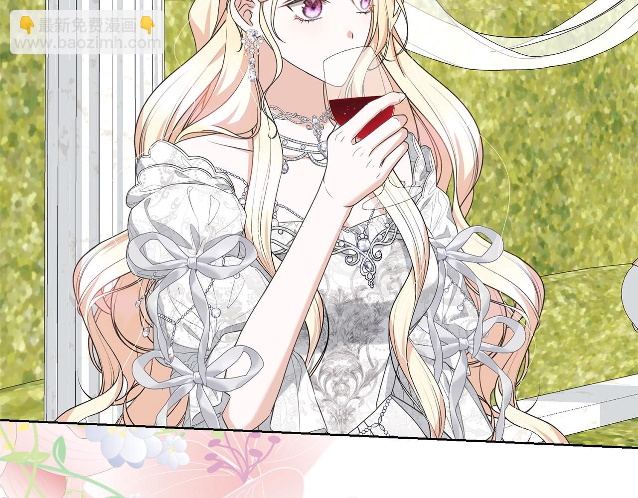 第69话 订婚仪式(1/4)-第69话