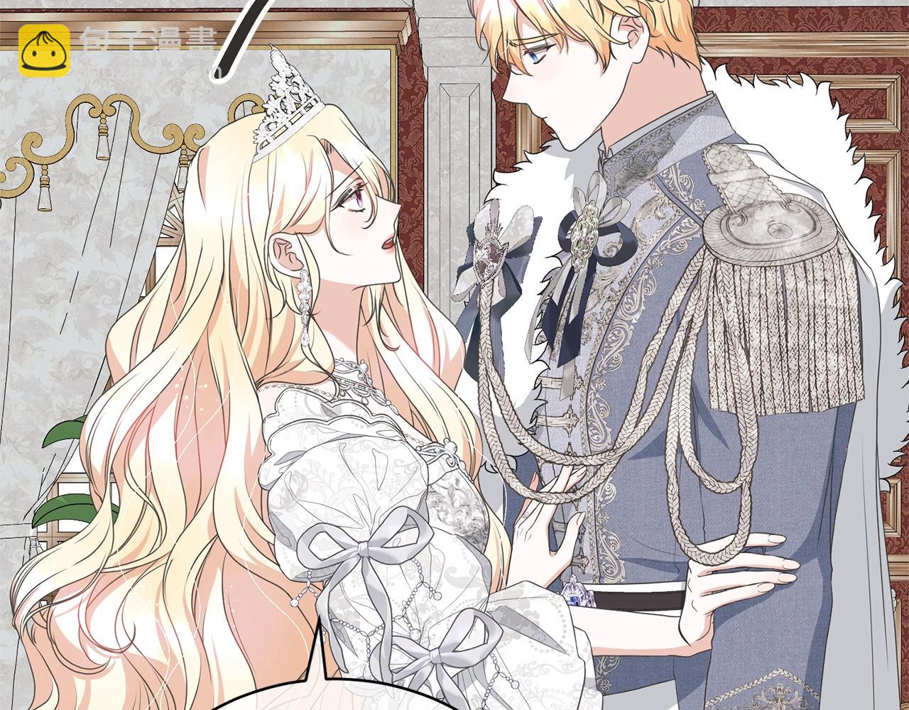 第71话 不要离开(1/4)-第71话