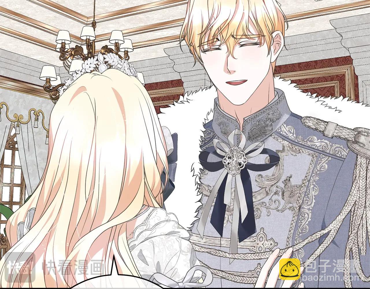 第71话 不要离开(1/4)-第71话