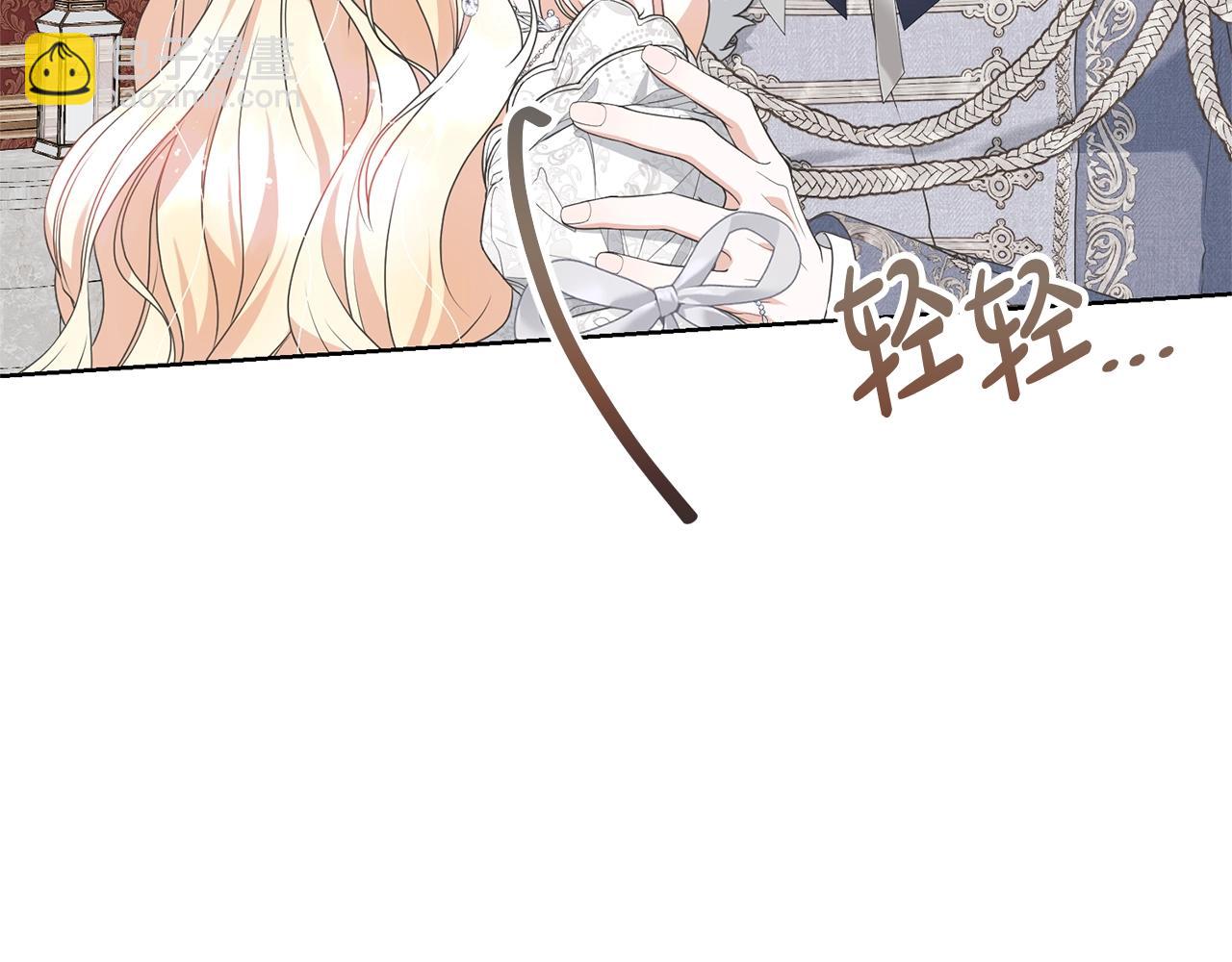 第71话 不要离开(1/4)-第71话