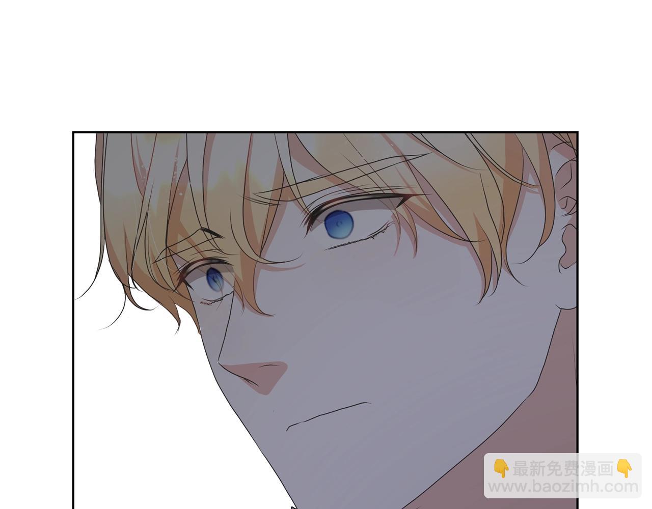 第71话 不要离开(1/4)-第71话