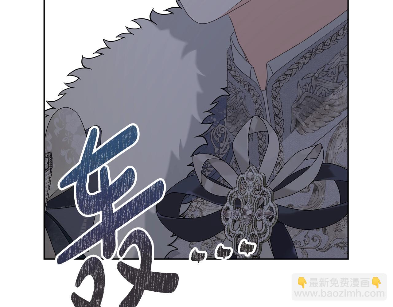 第71话 不要离开(1/4)-第71话