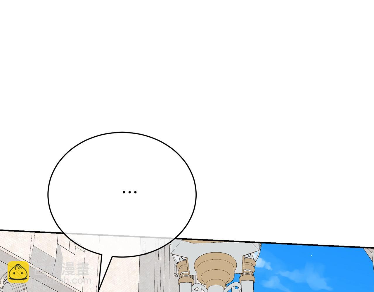 第72话 我喜欢的是她(1/4)-第99话