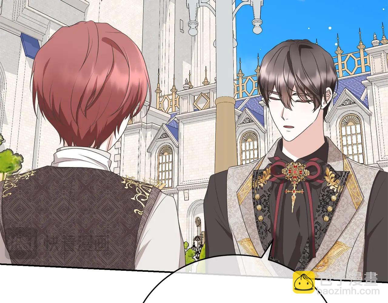 第72话 我喜欢的是她(1/4)-第99话