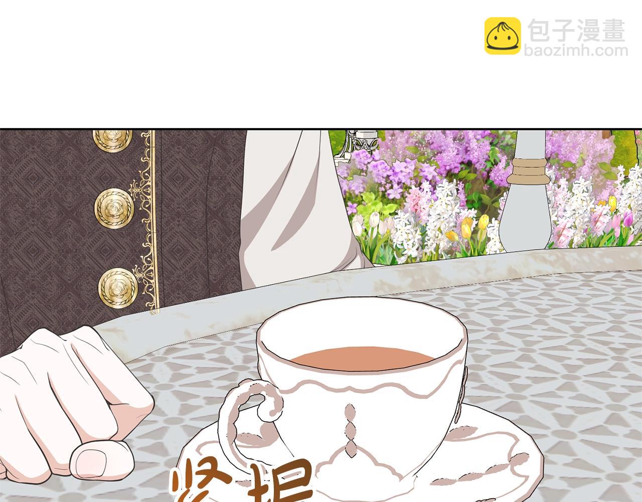 第72话 我喜欢的是她(1/4)-第99话