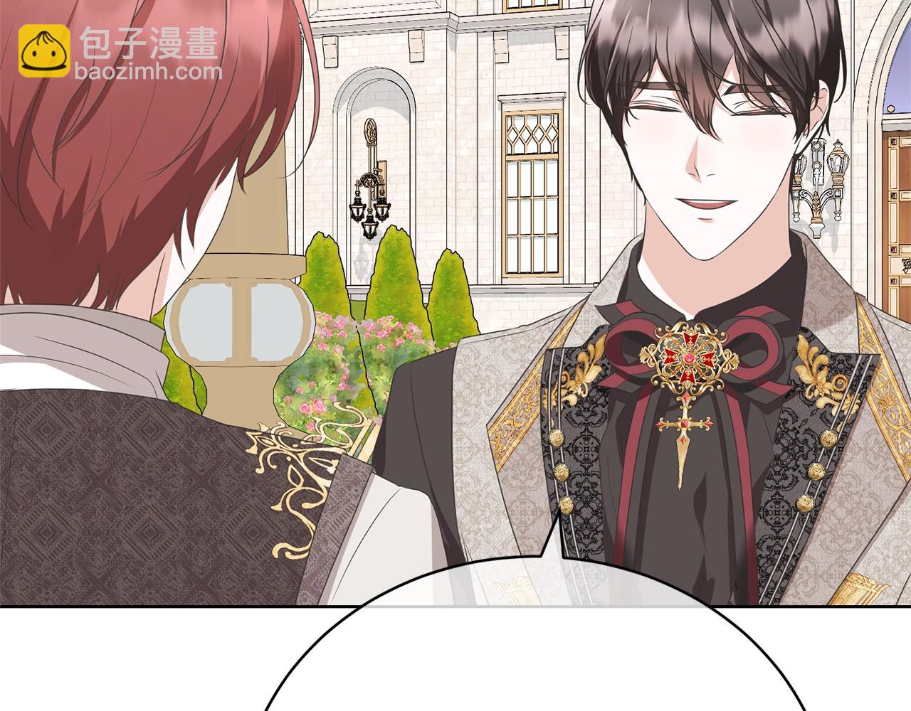 第72话 我喜欢的是她(1/4)-第99话