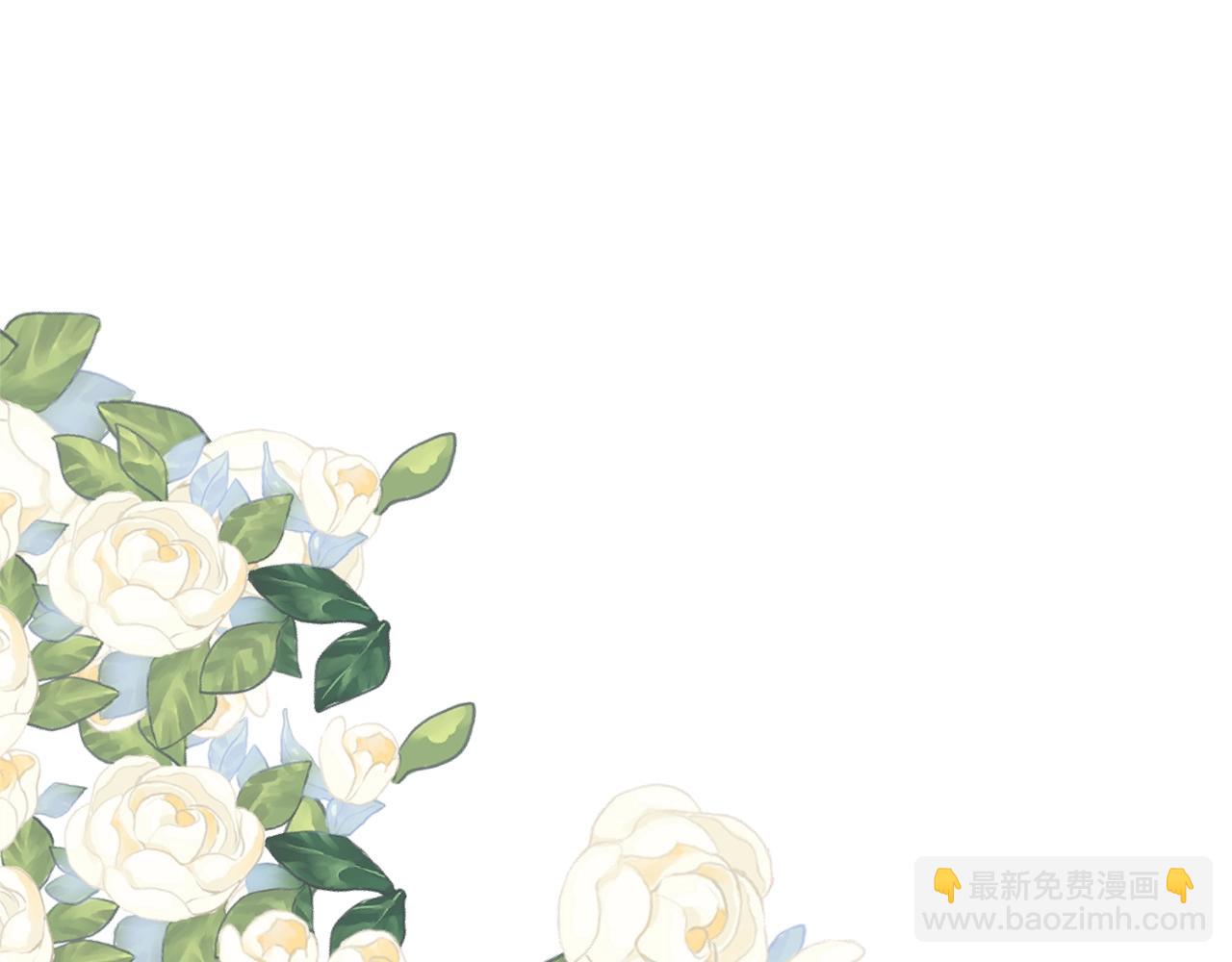 第72话 我喜欢的是她(1/4)-第99话