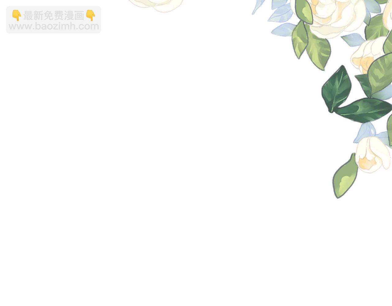 第72话 我喜欢的是她(1/4)-第99话