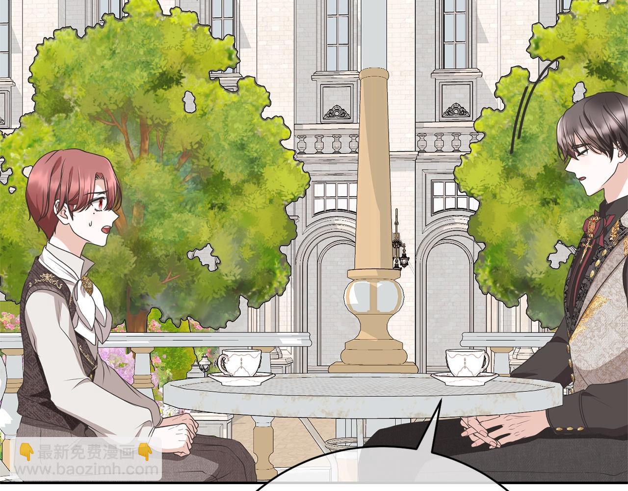 第72话 我喜欢的是她(1/4)-第99话