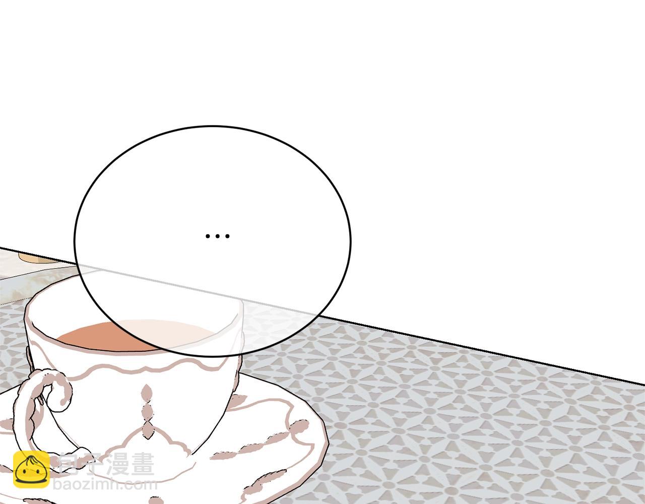 第72话 我喜欢的是她(1/4)-第99话