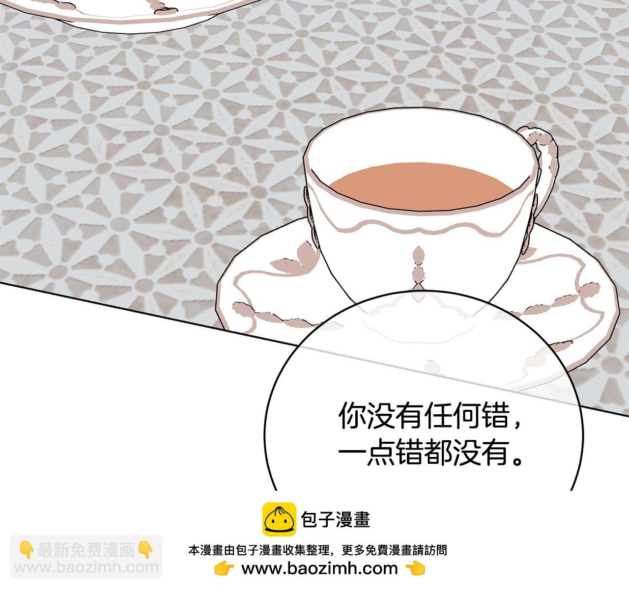 第72话 我喜欢的是她(1/4)-第99话