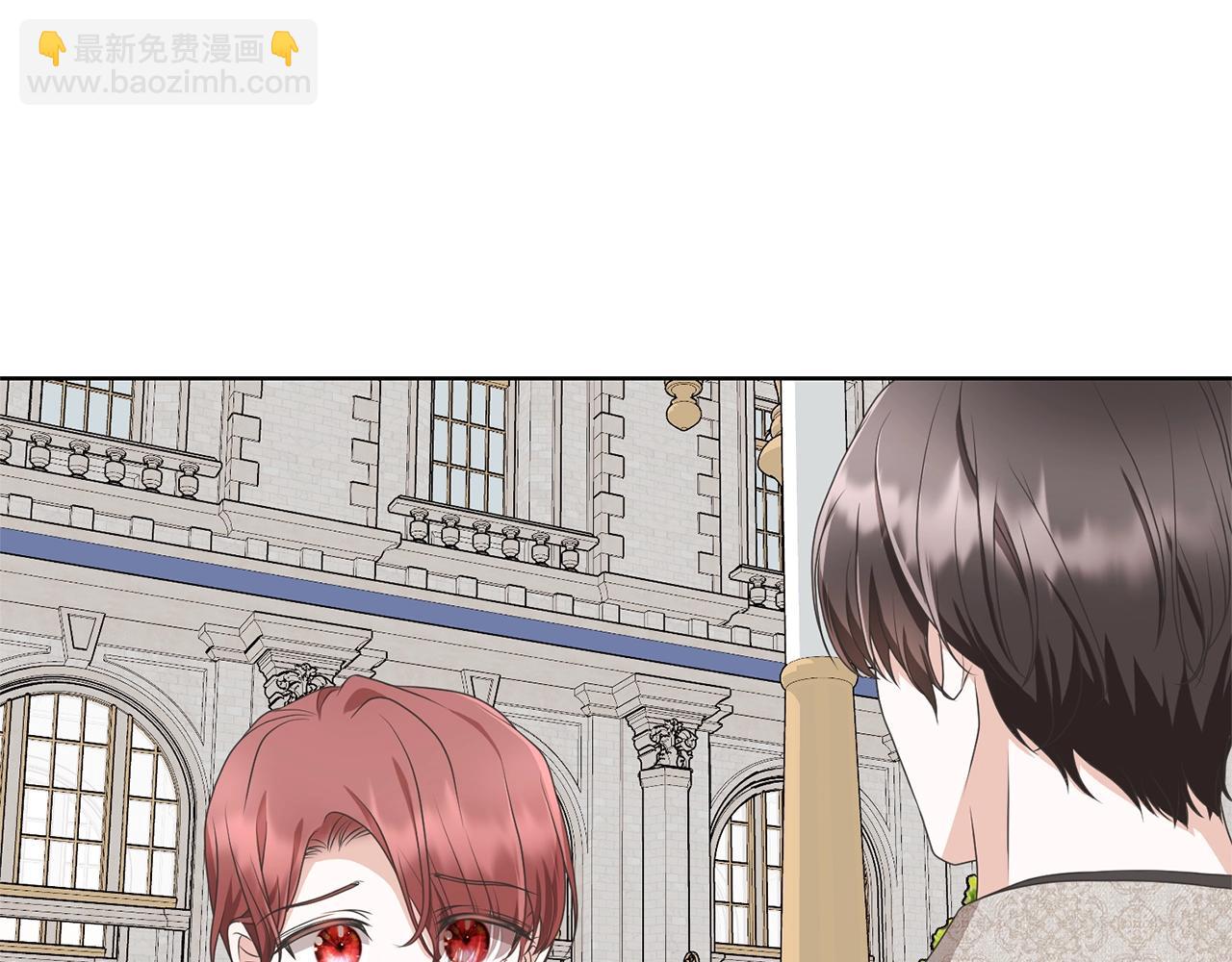 第72话 我喜欢的是她(1/4)-第99话