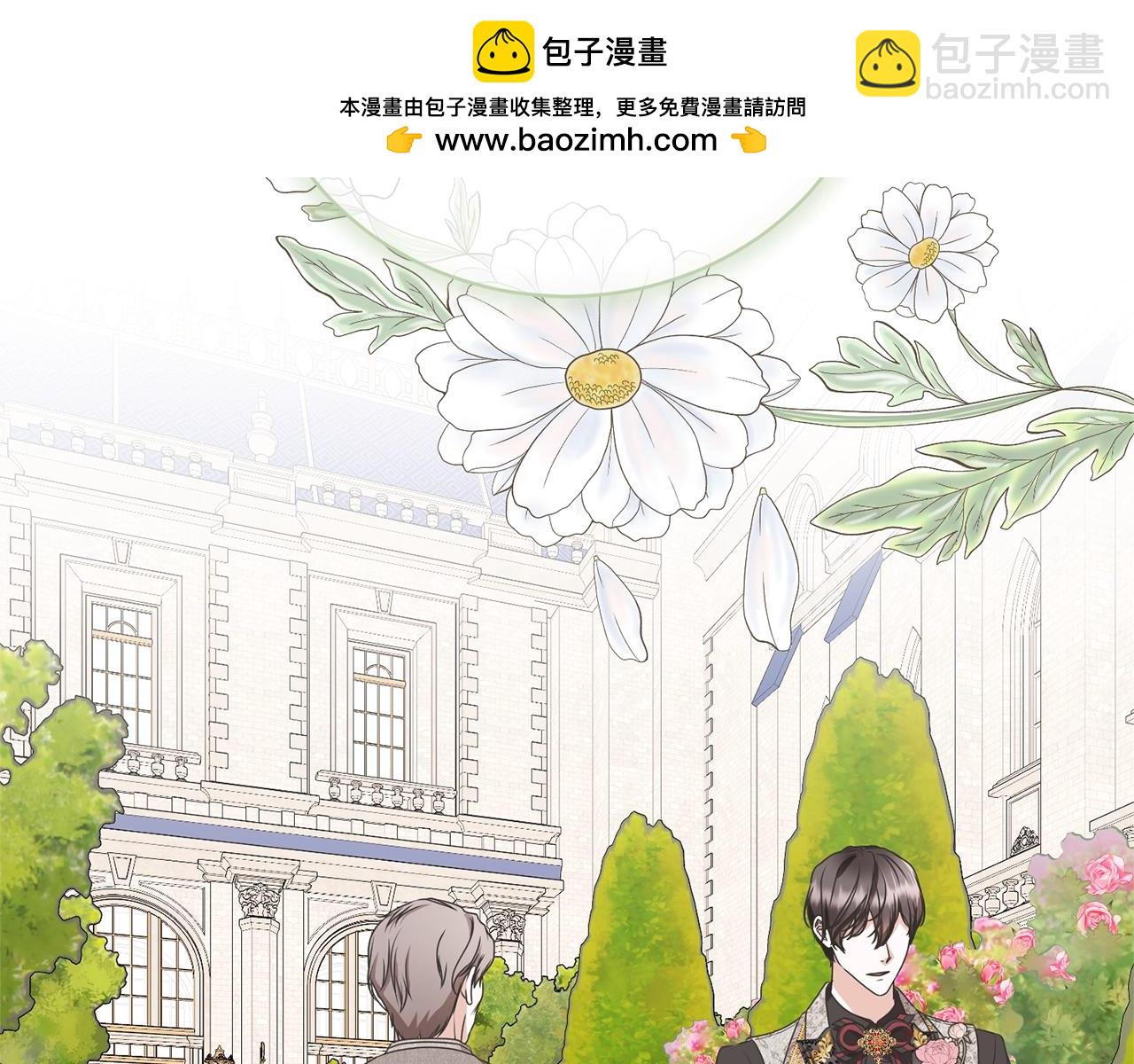 第73话 正面对峙(1/4)-第73话