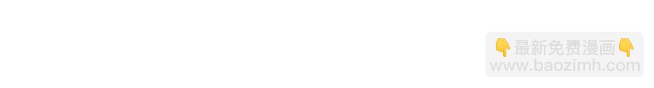 第73话 正面对峙(1/4)-第73话