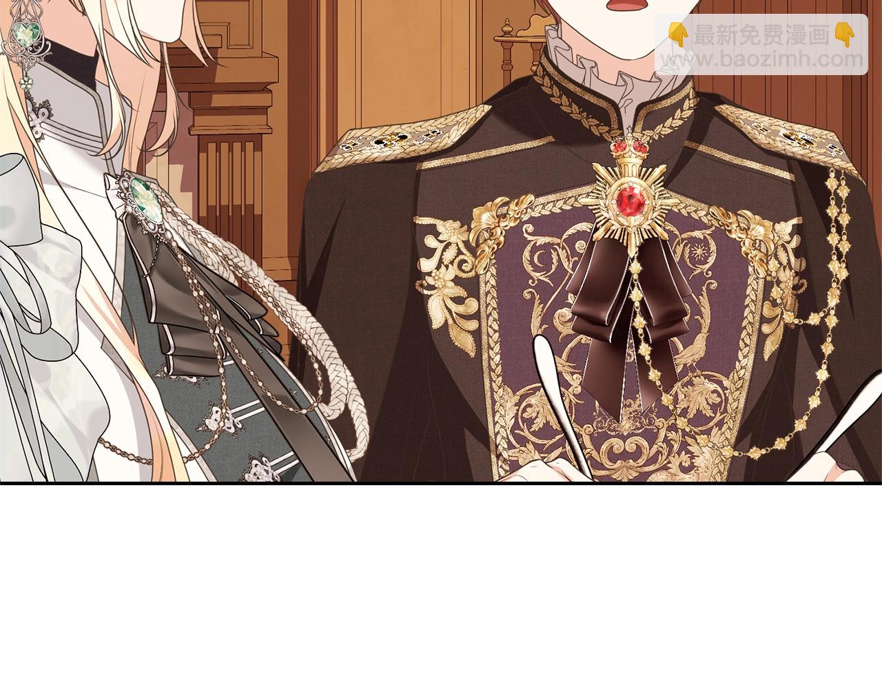 第75话 这就放弃了？(1/4)-第75话