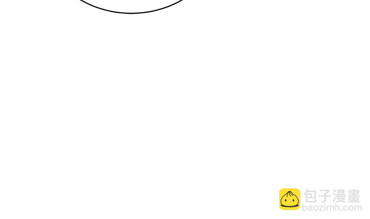 第75话 这就放弃了？(1/4)-第75话