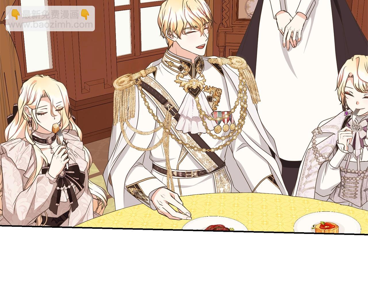 第75话 这就放弃了？(1/4)-第75话