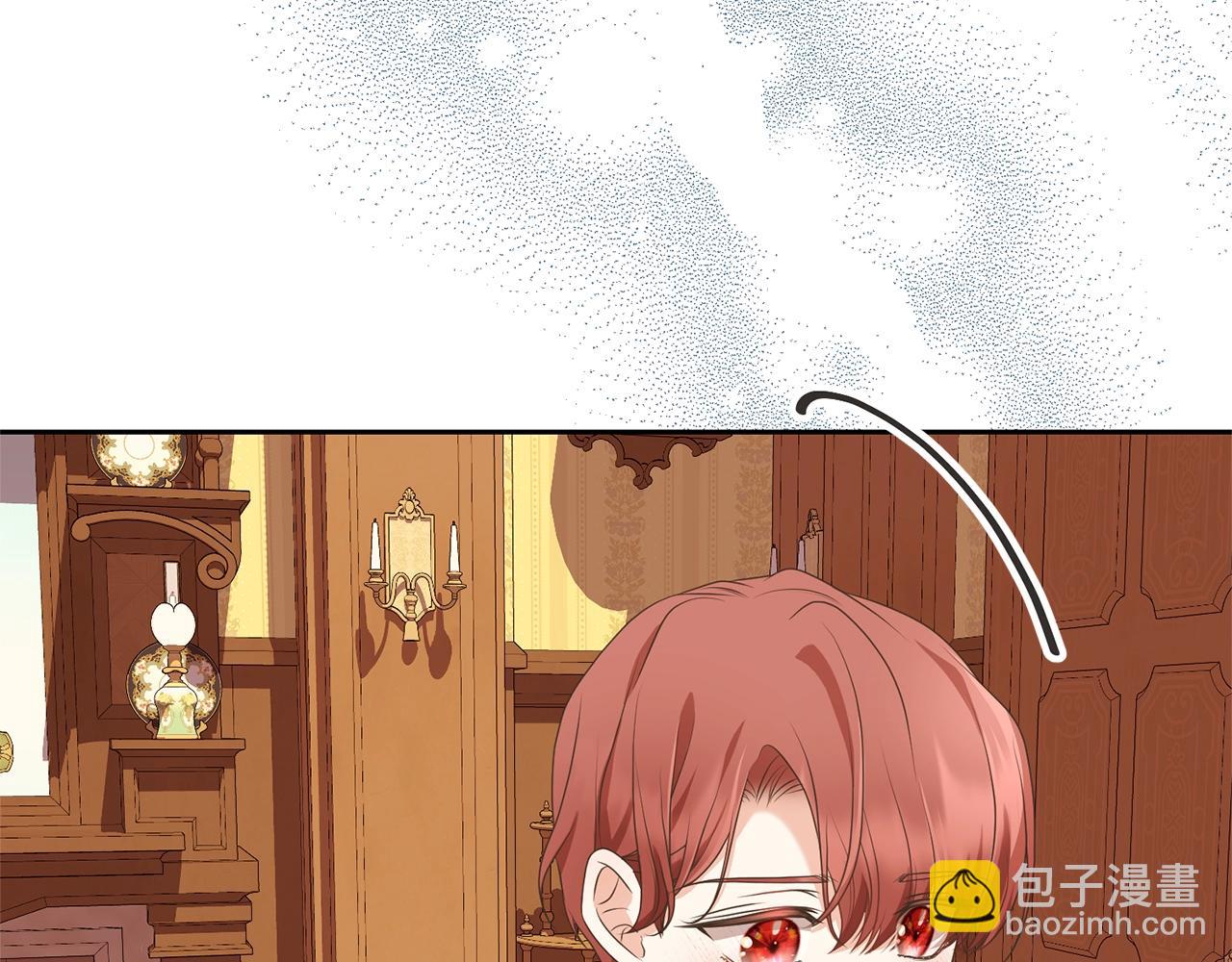 第75话 这就放弃了？(1/4)-第75话