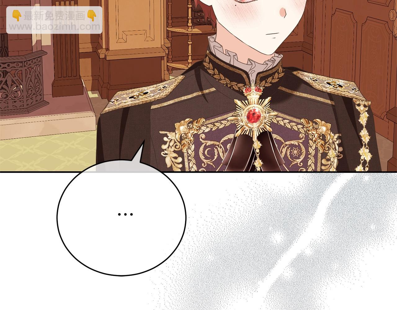 第75话 这就放弃了？(1/4)-第75话