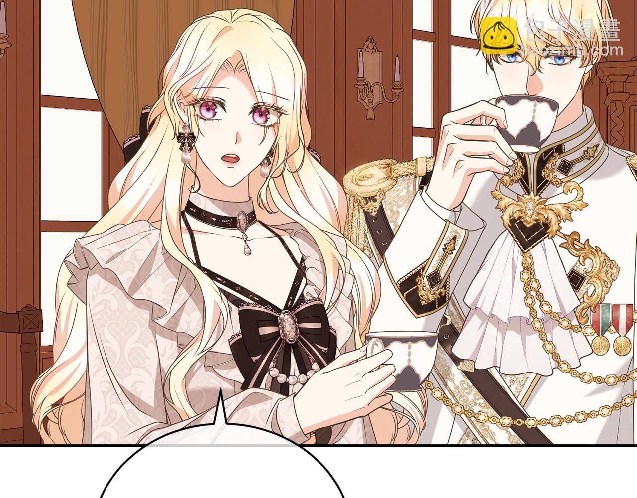 第75话 这就放弃了？(1/4)-第75话