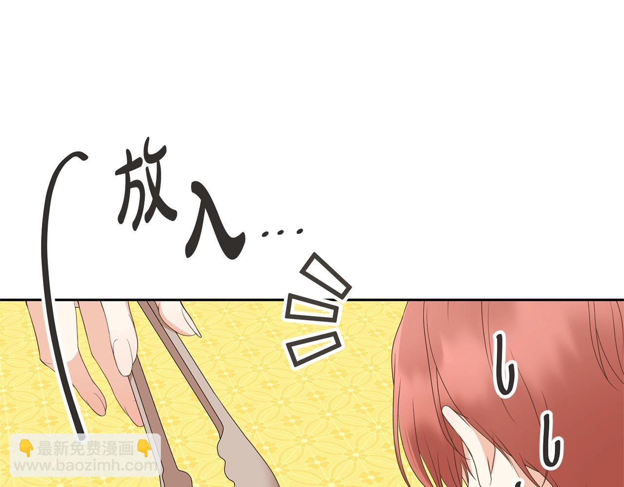 第75话 这就放弃了？(1/4)-第75话