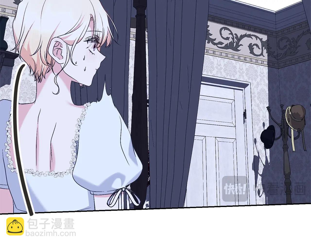 第77话 心动的声音(1/5)-第77话