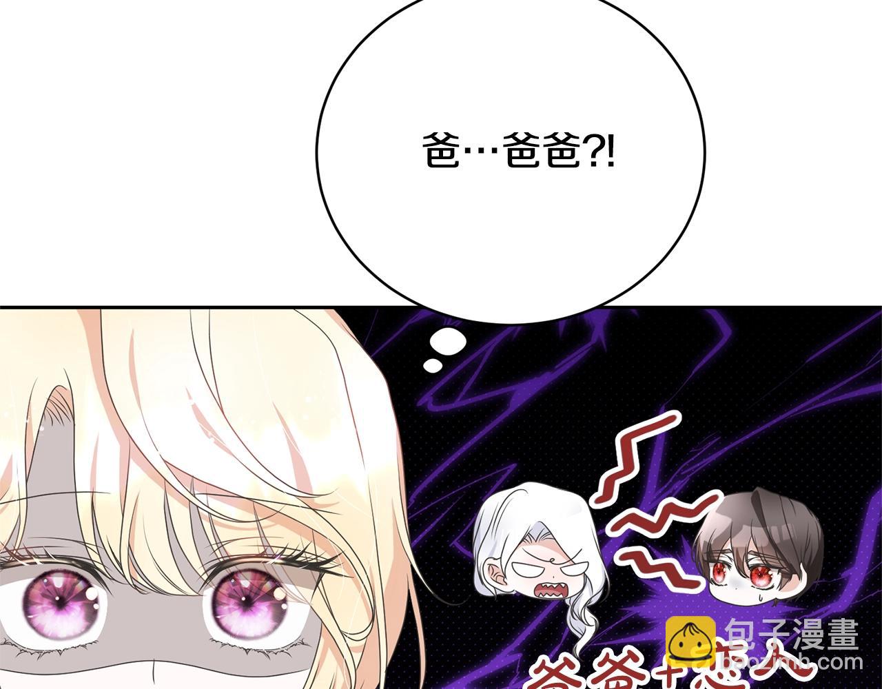 第77话 心动的声音(1/5)-第77话