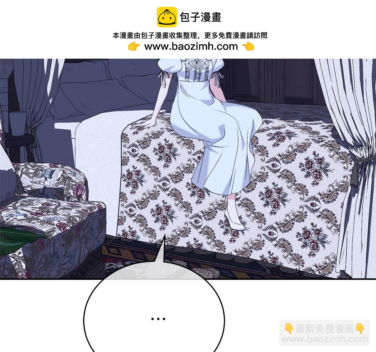 第77话 心动的声音(1/5)-第77话